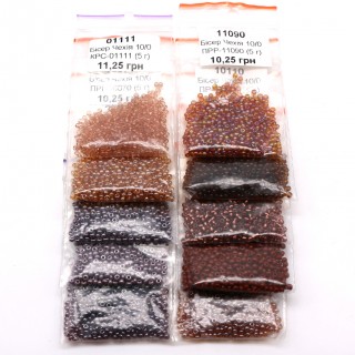 Набор бисера чешский preciosa 10/0 по 5г, 10шт